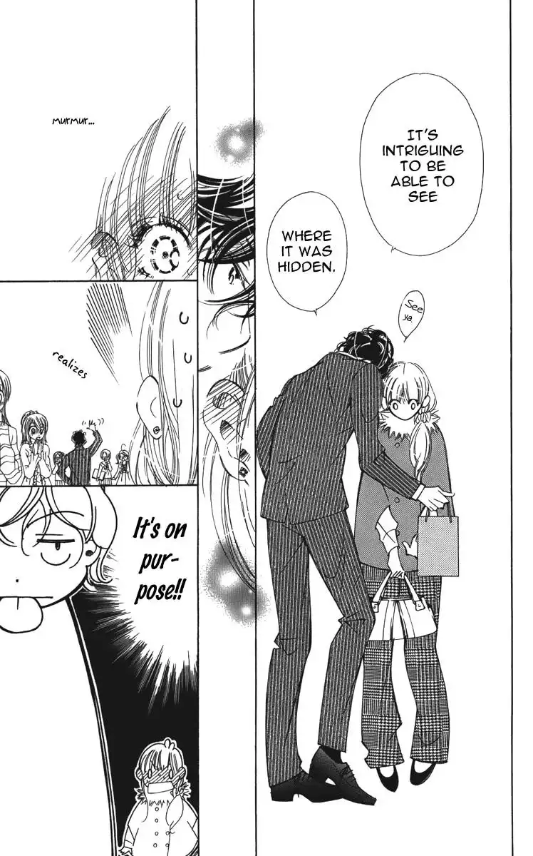 Douse Mou Nigerarenai Chapter 4 15